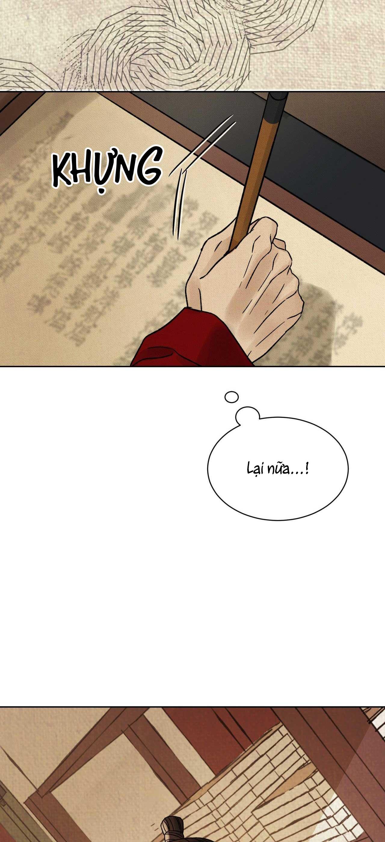 MONG RYONGJEON Chapter 35 - Next 