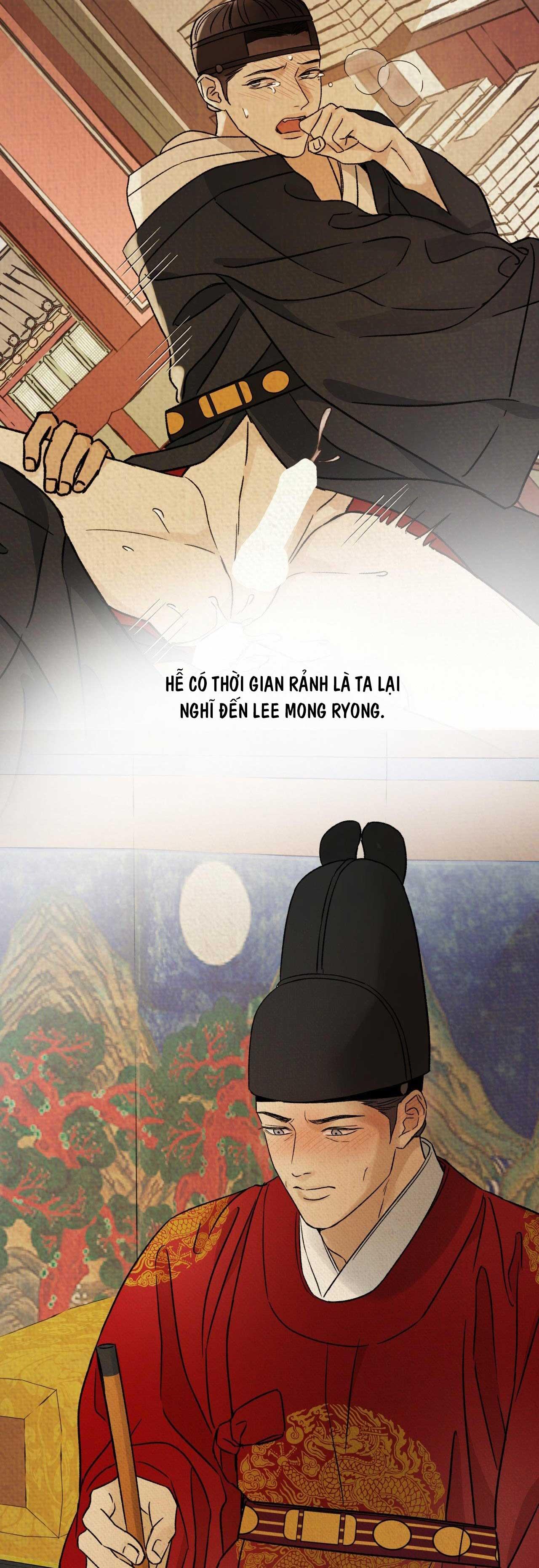 MONG RYONGJEON Chapter 35 - Next 