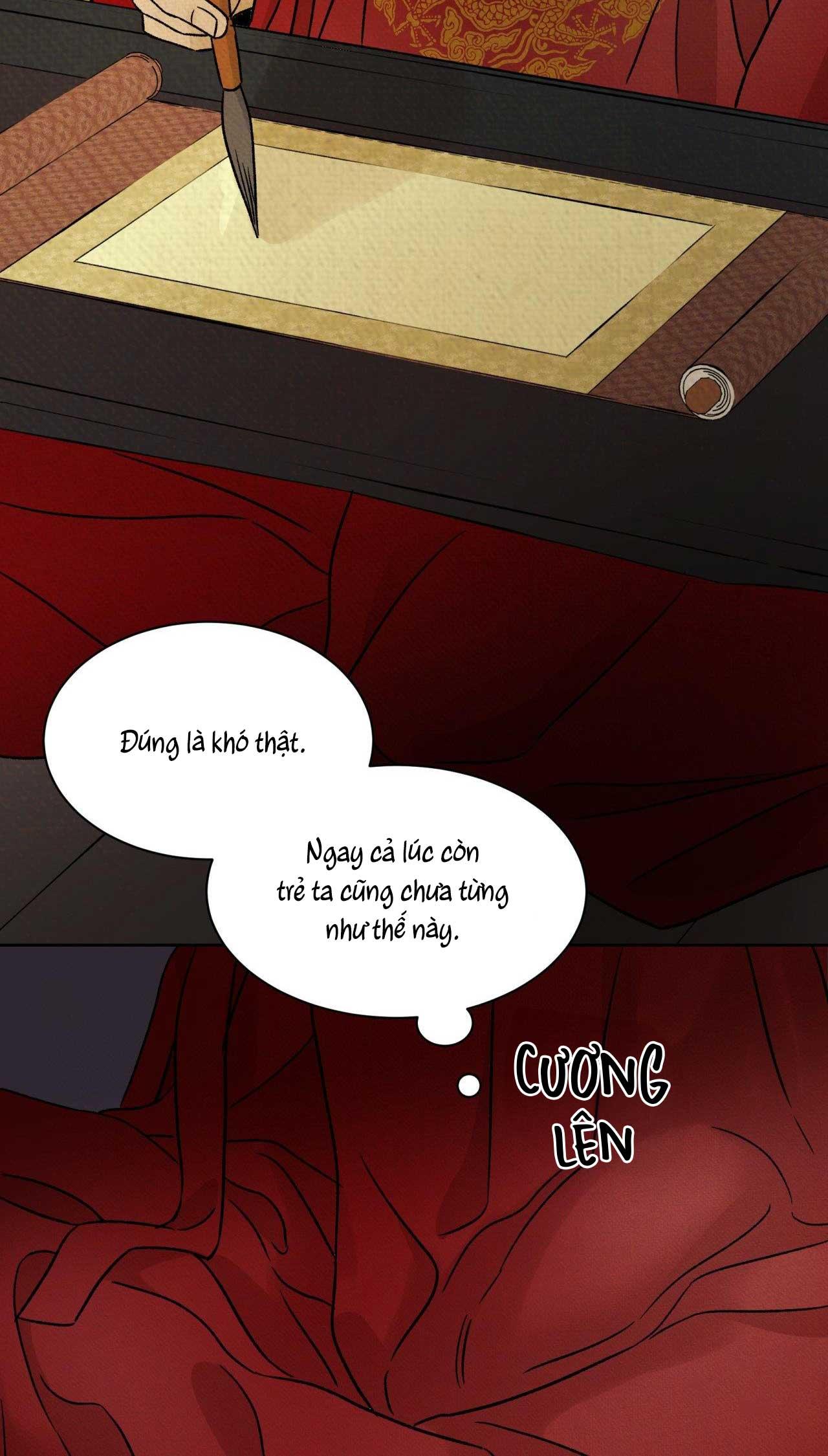 MONG RYONGJEON Chapter 35 - Next 