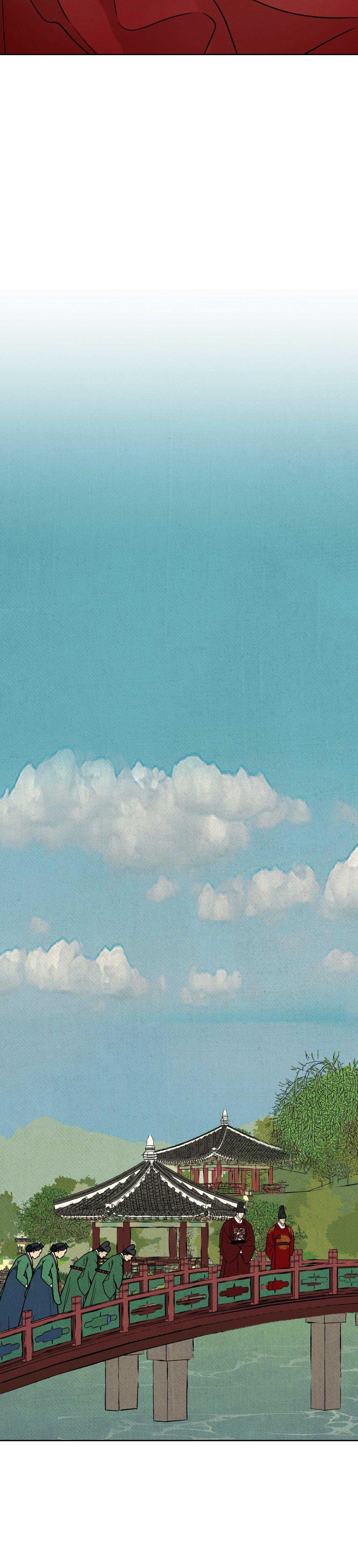 MONG RYONGJEON Chapter 35 - Next 