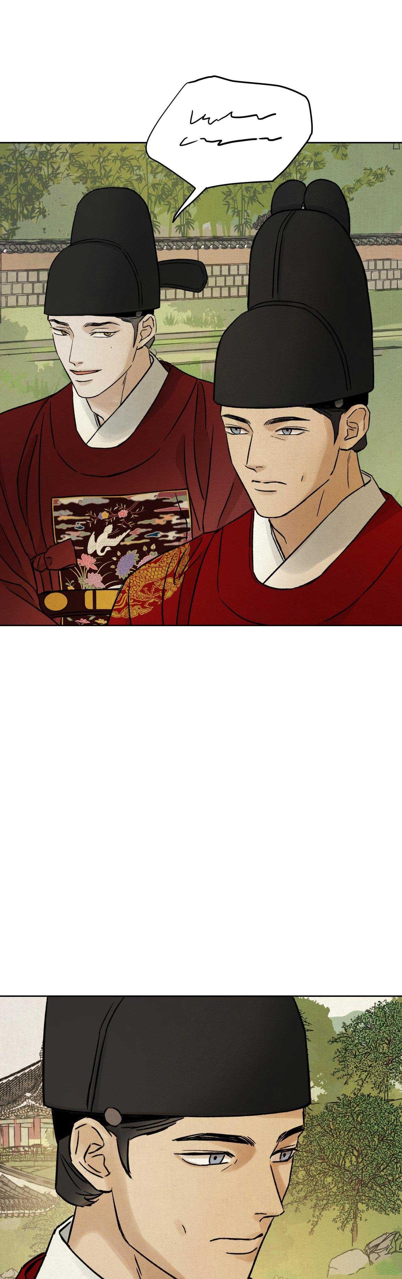 MONG RYONGJEON Chapter 35 - Next 