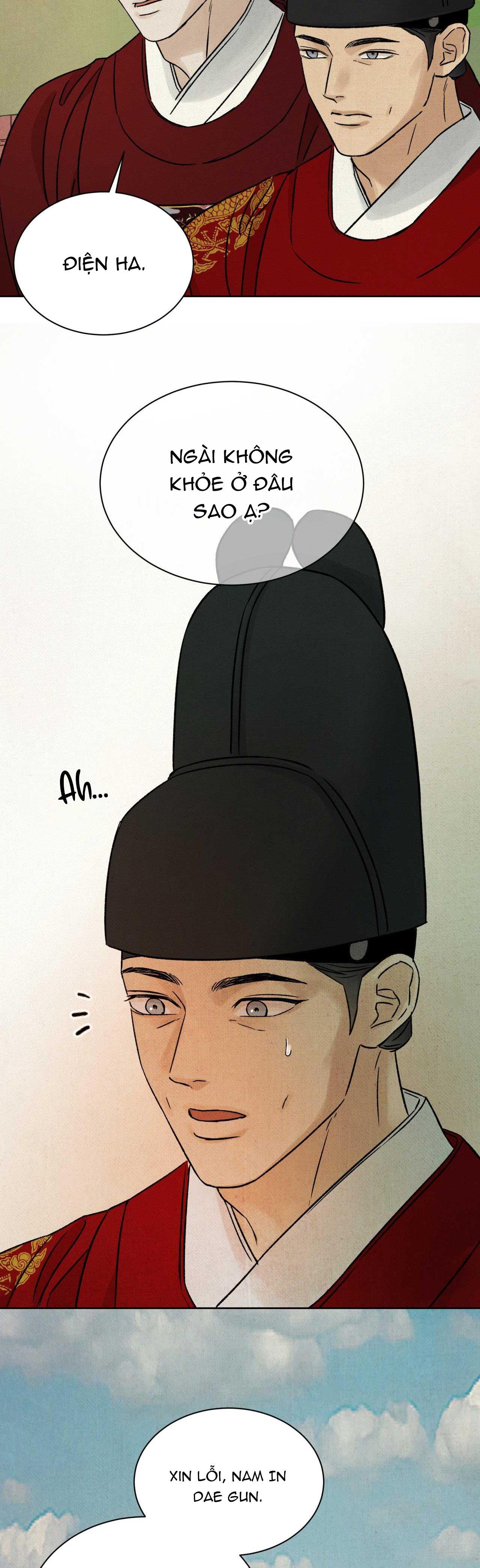 MONG RYONGJEON Chapter 35 - Next 