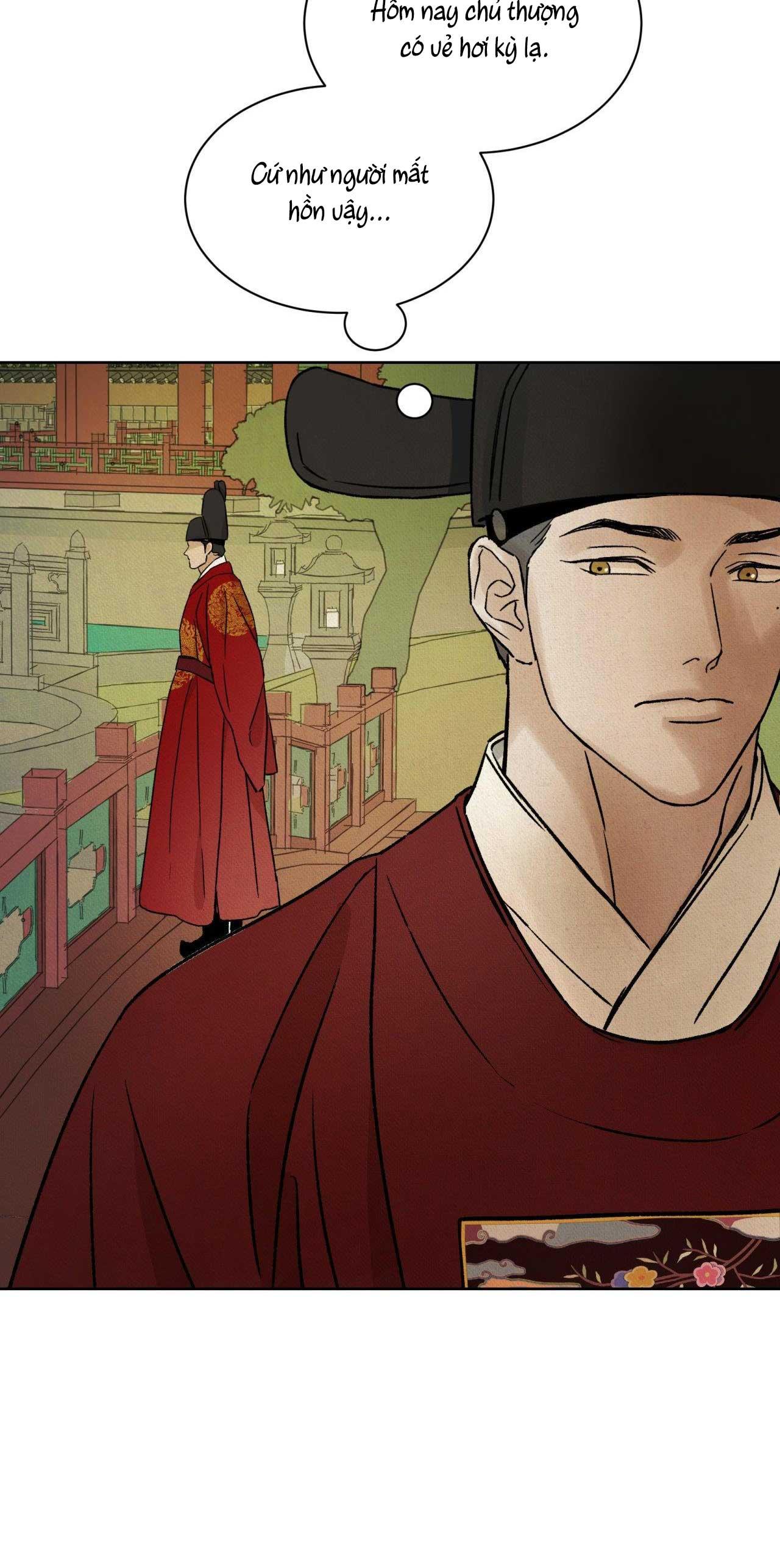 MONG RYONGJEON Chapter 35 - Next 