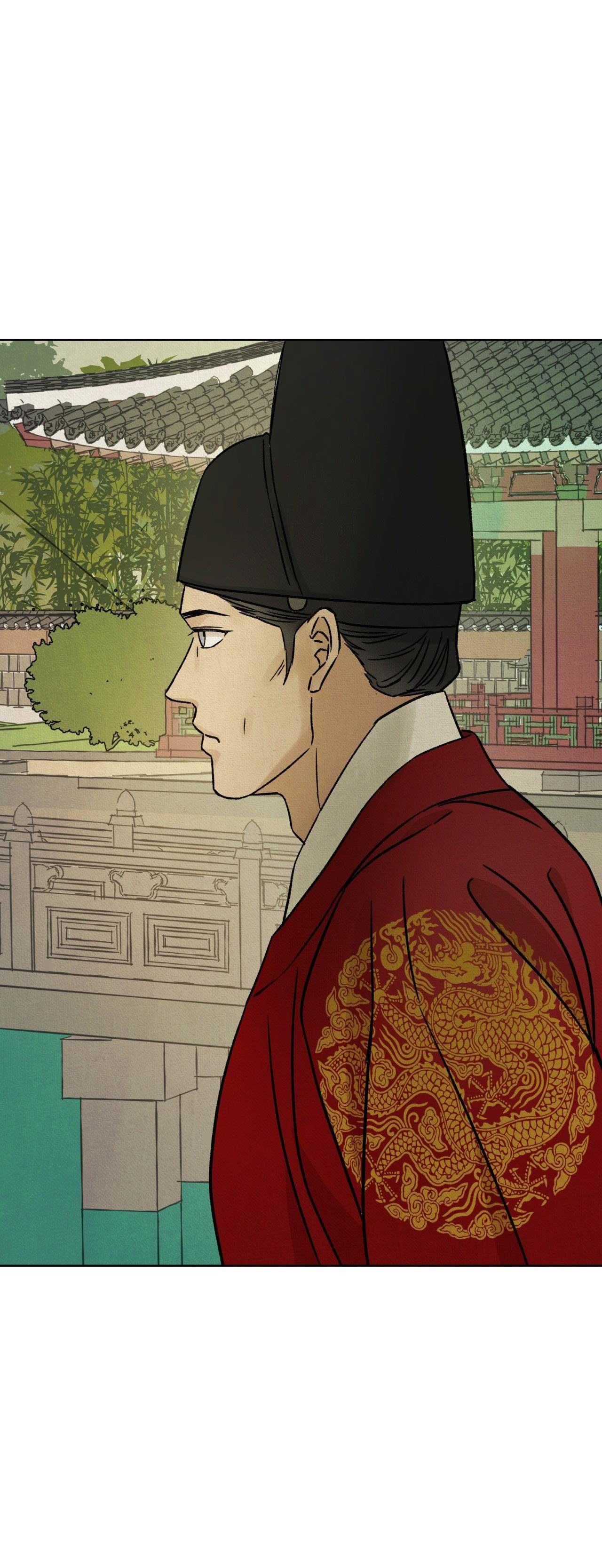 MONG RYONGJEON Chapter 35 - Next 