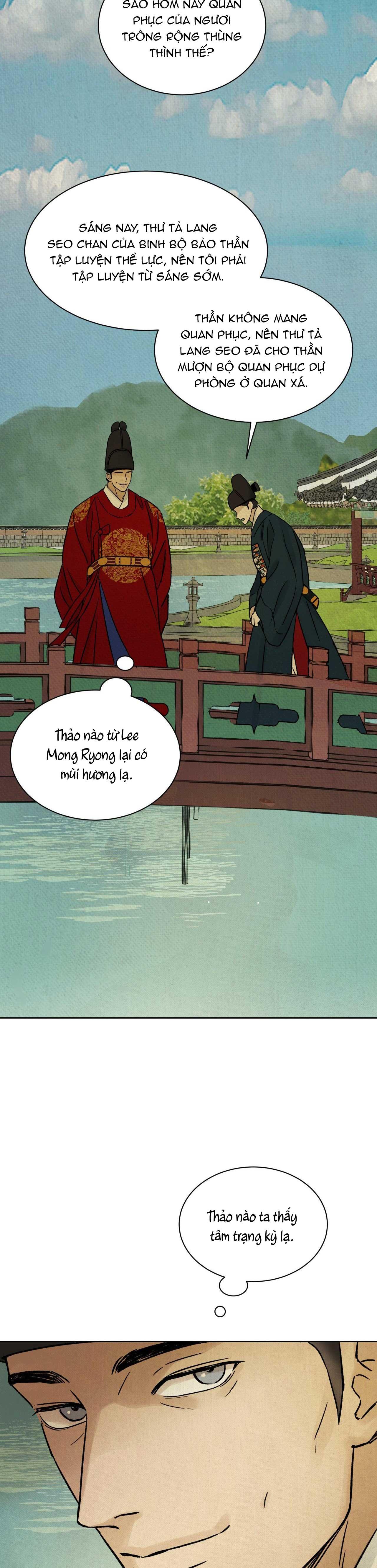 MONG RYONGJEON Chapter 35 - Next 