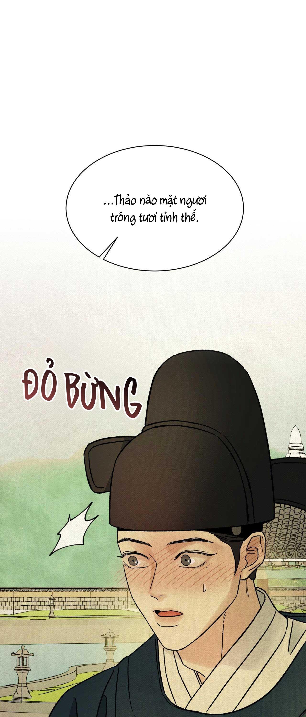 MONG RYONGJEON Chapter 35 - Next 