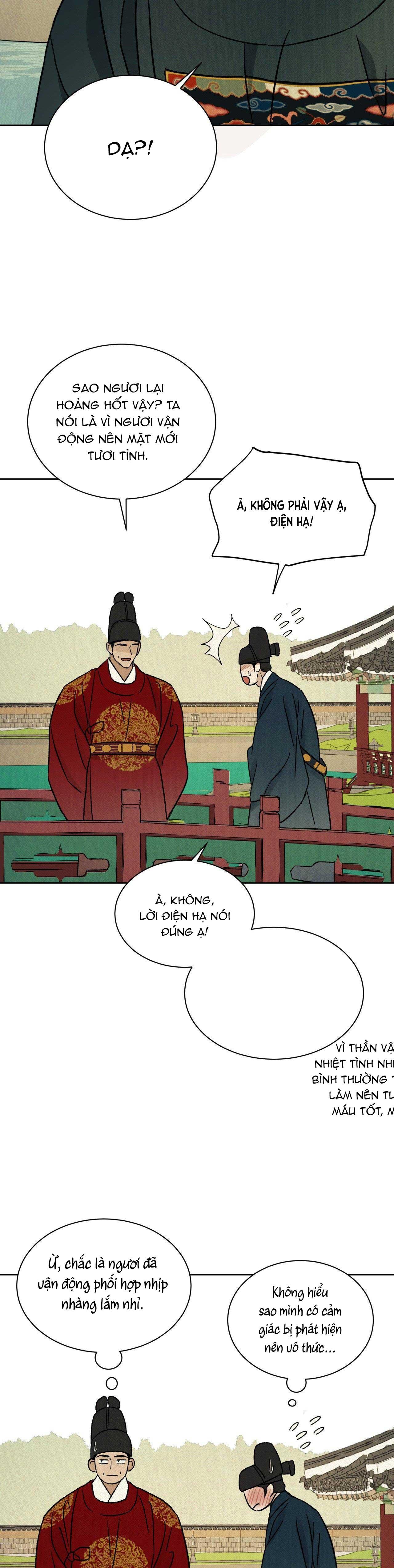 MONG RYONGJEON Chapter 35 - Next 