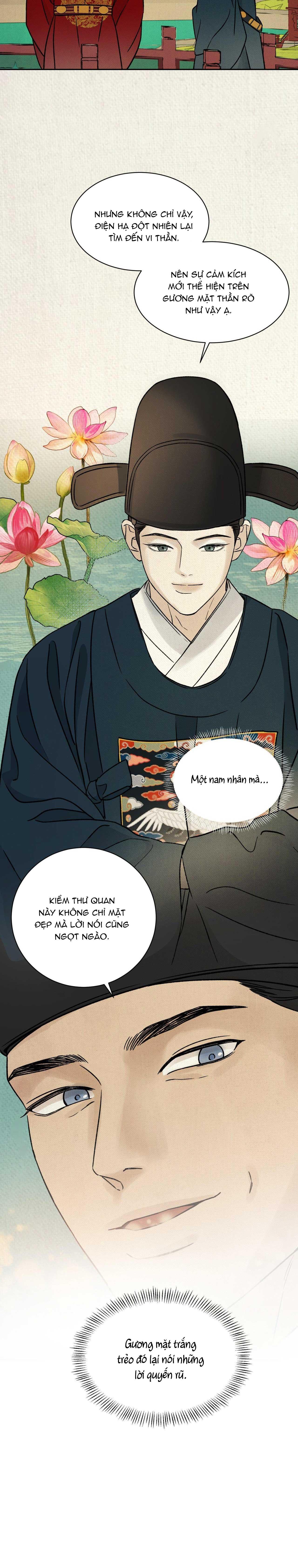 MONG RYONGJEON Chapter 35 - Next 