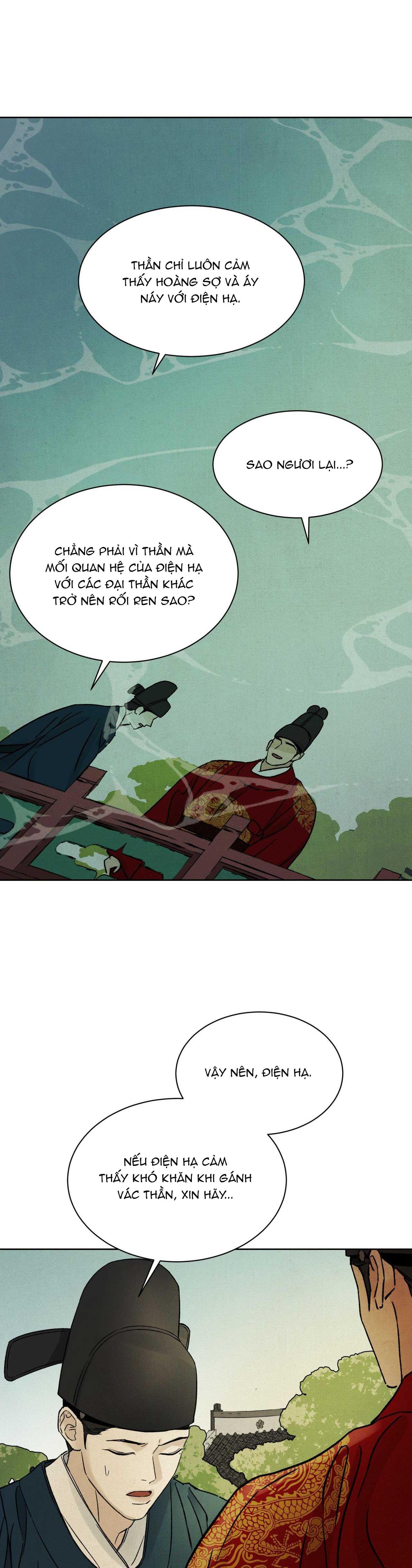 MONG RYONGJEON Chapter 35 - Next 