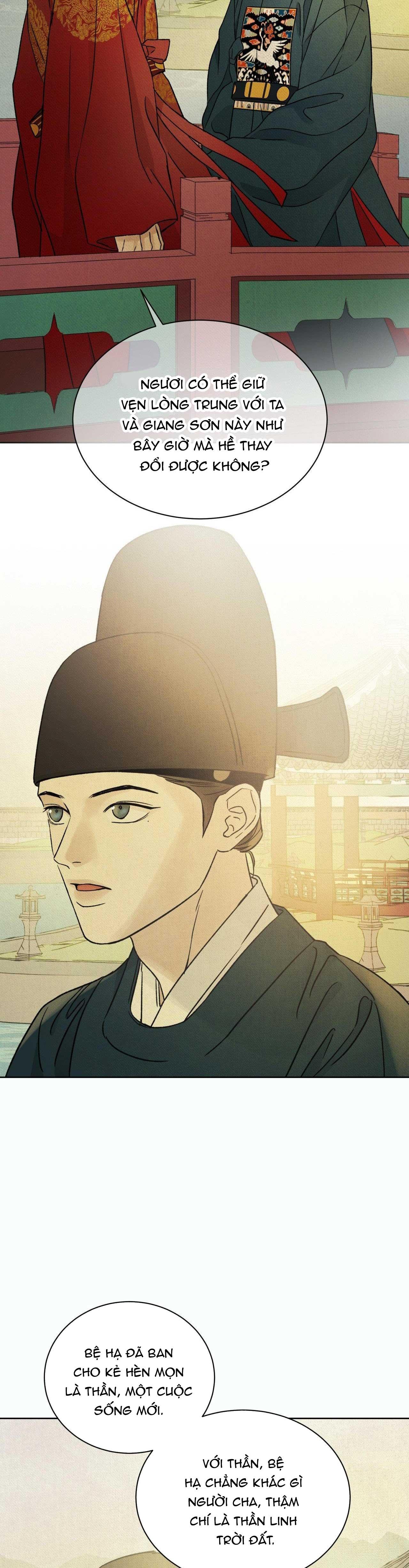 MONG RYONGJEON Chapter 36 - Trang 2