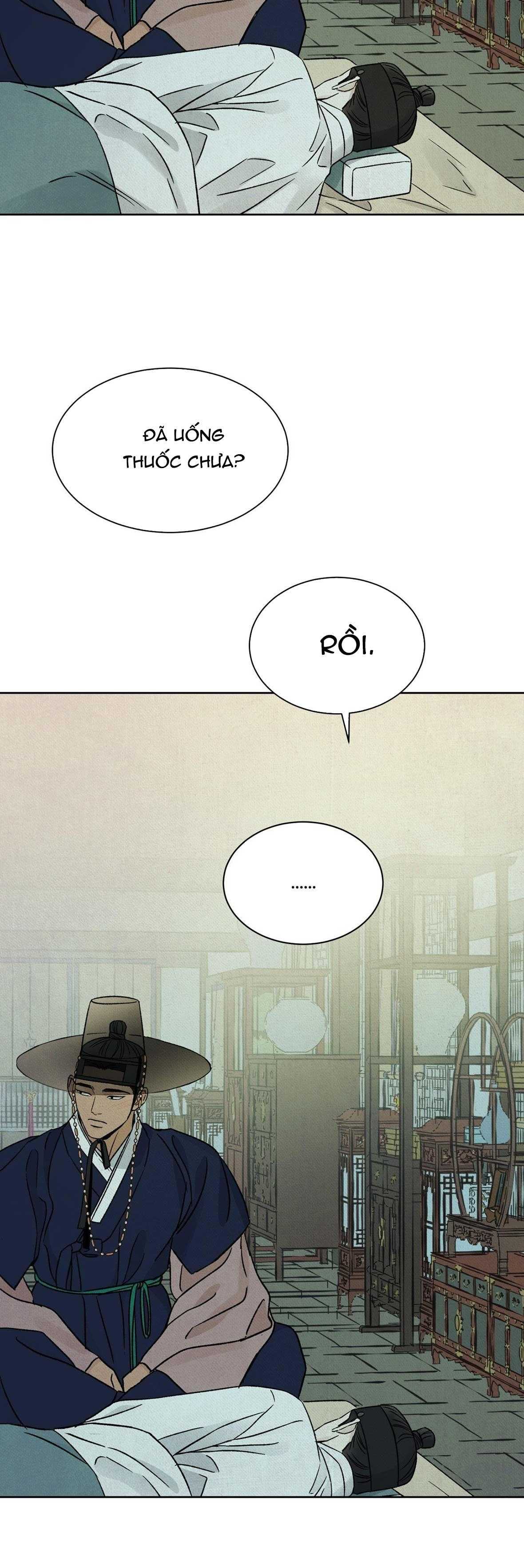 MONG RYONGJEON Chapter 37 - Next 
