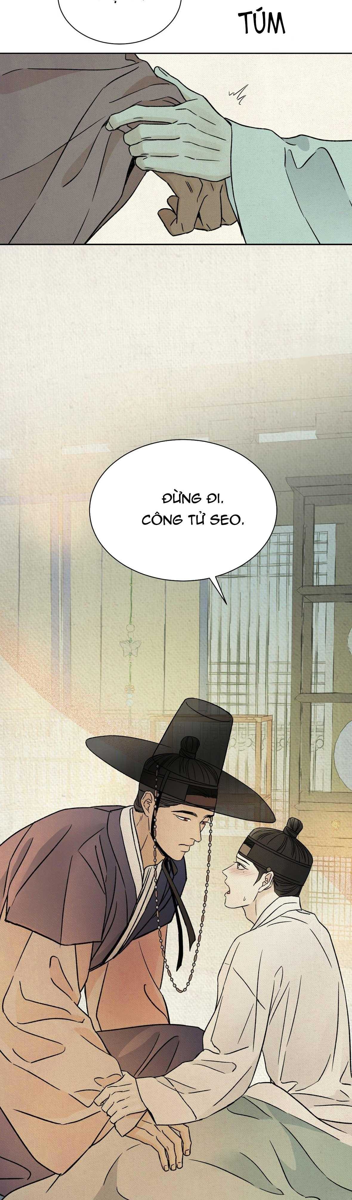 MONG RYONGJEON Chapter 37 - Next 