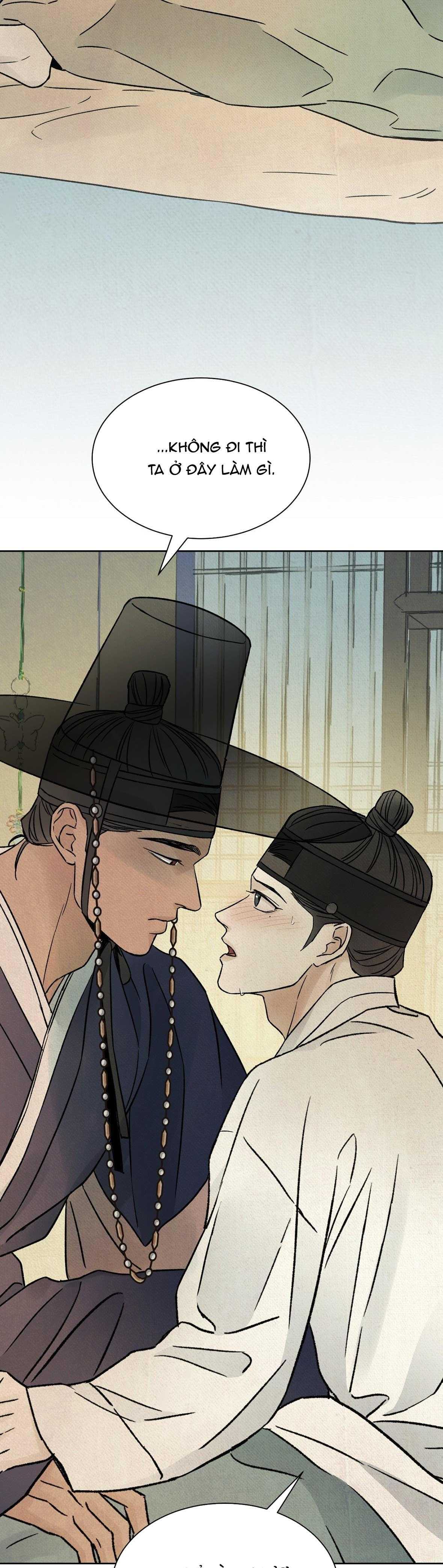 MONG RYONGJEON Chapter 37 - Next 