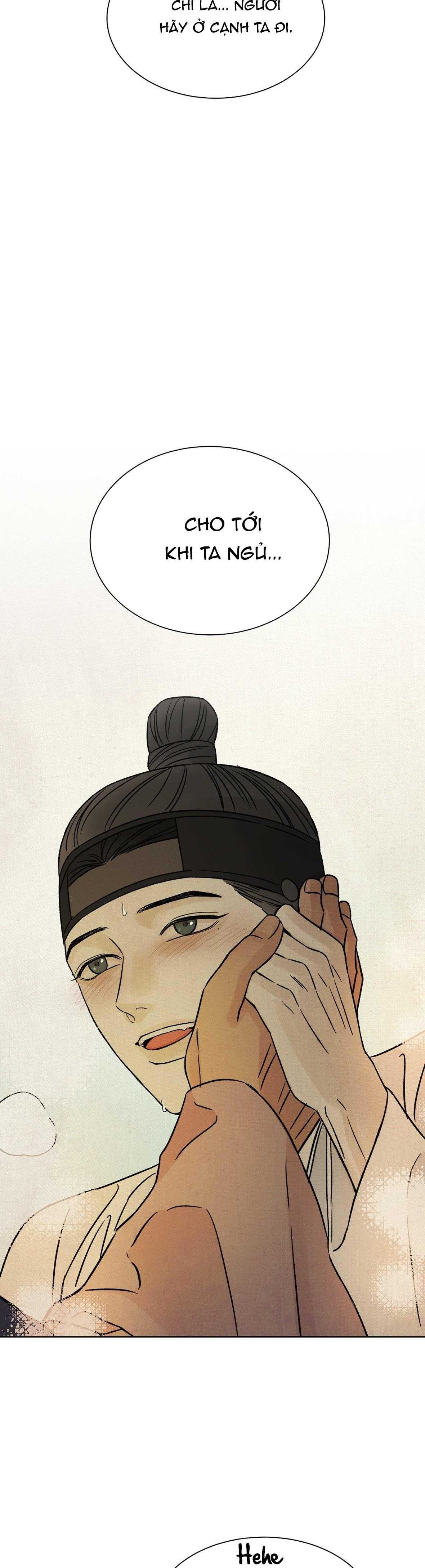 MONG RYONGJEON Chapter 37 - Next 