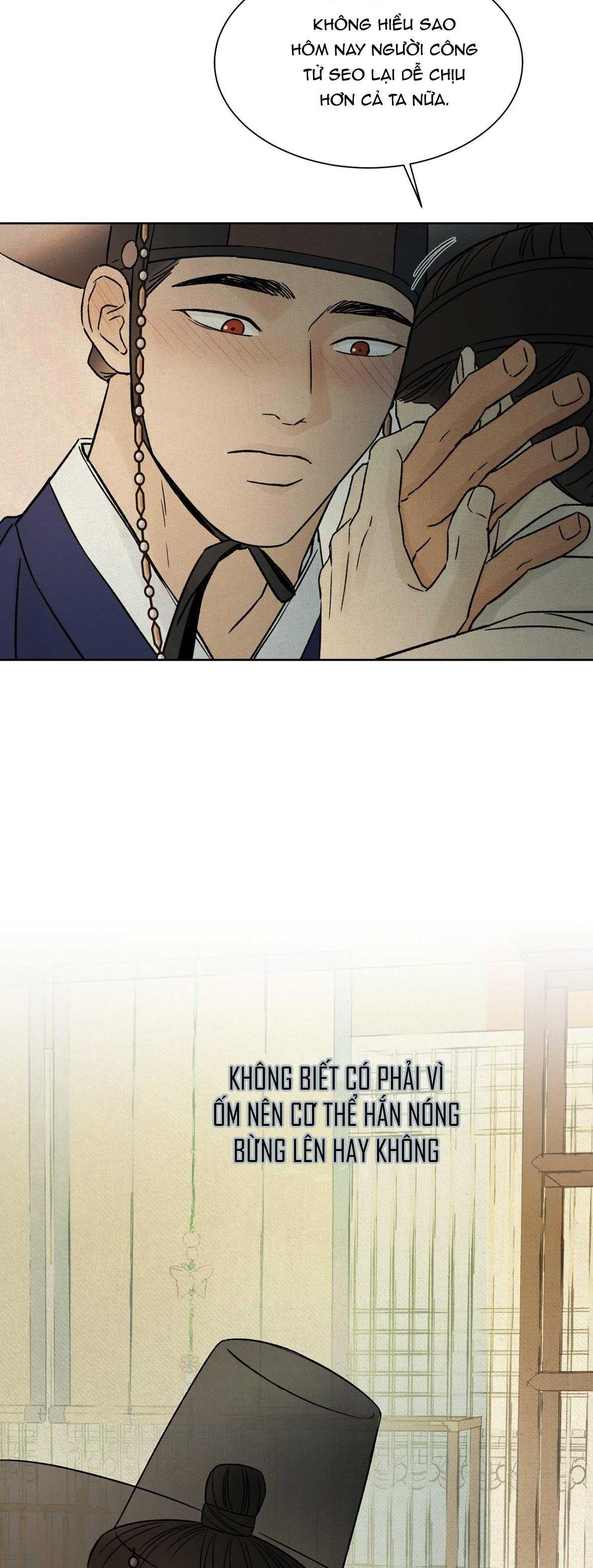 MONG RYONGJEON Chapter 37 - Next 