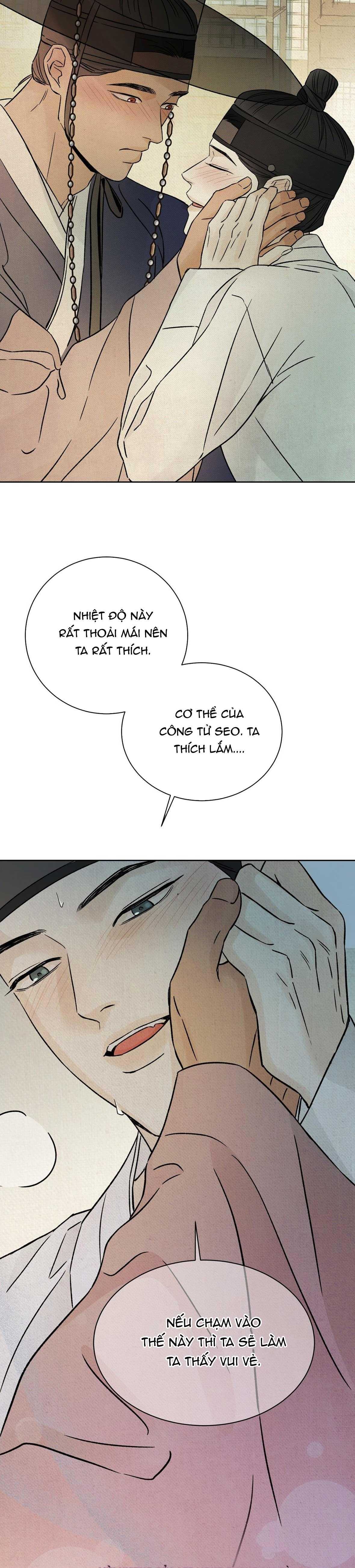 MONG RYONGJEON Chapter 37 - Next 