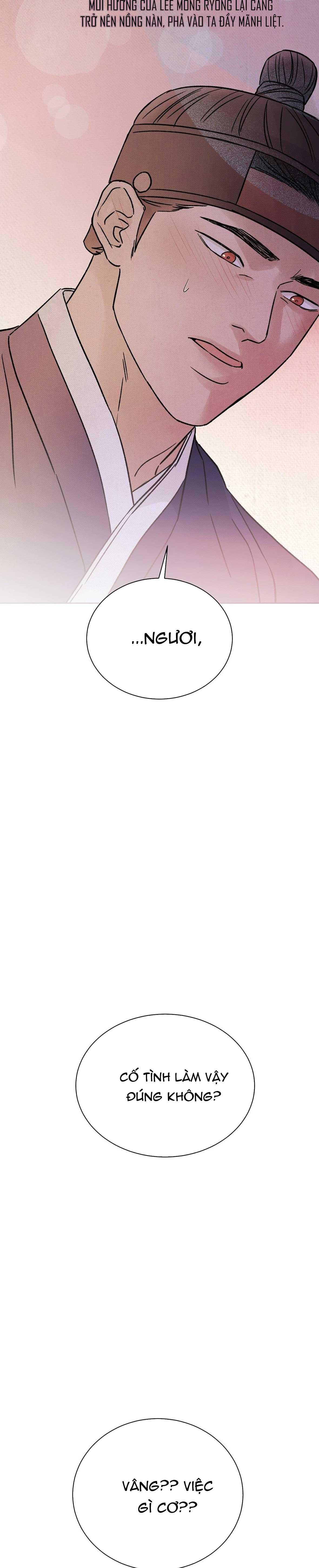 MONG RYONGJEON Chapter 37 - Next 