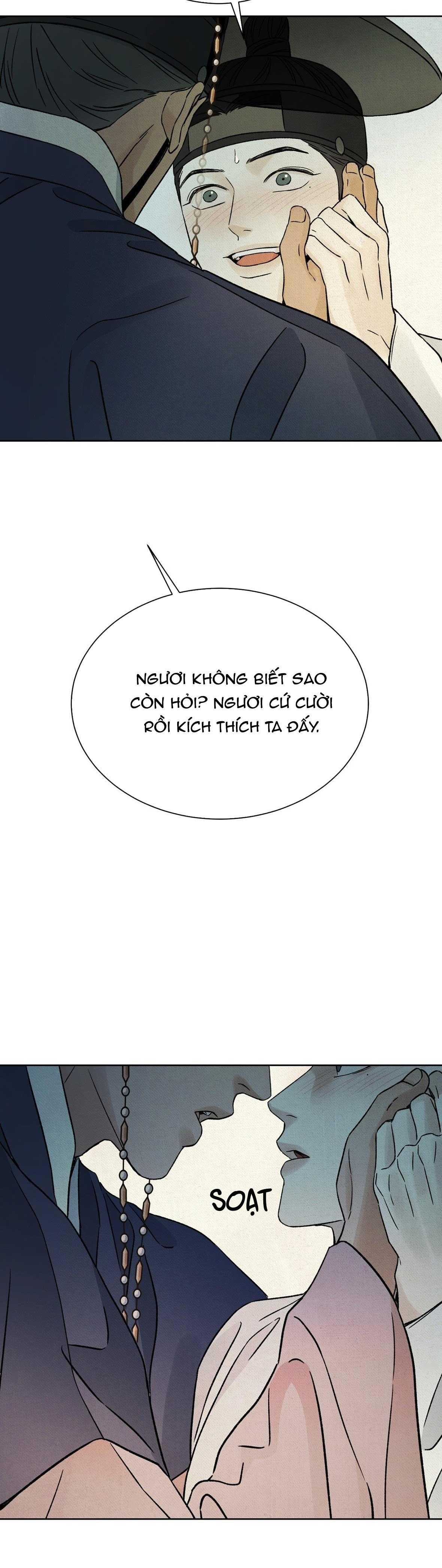 MONG RYONGJEON Chapter 37 - Next 