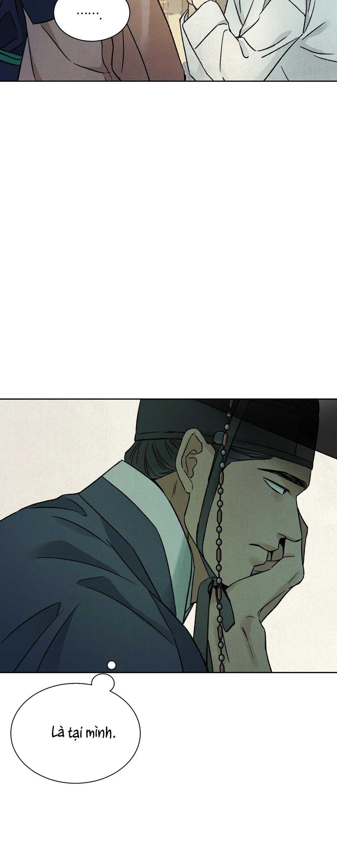 MONG RYONGJEON Chapter 37 - Next 