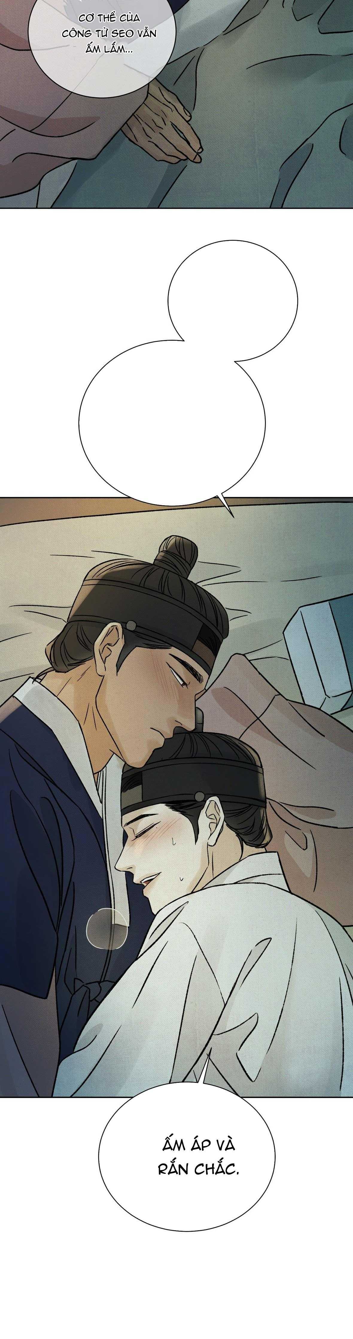 MONG RYONGJEON Chapter 37 - Next 
