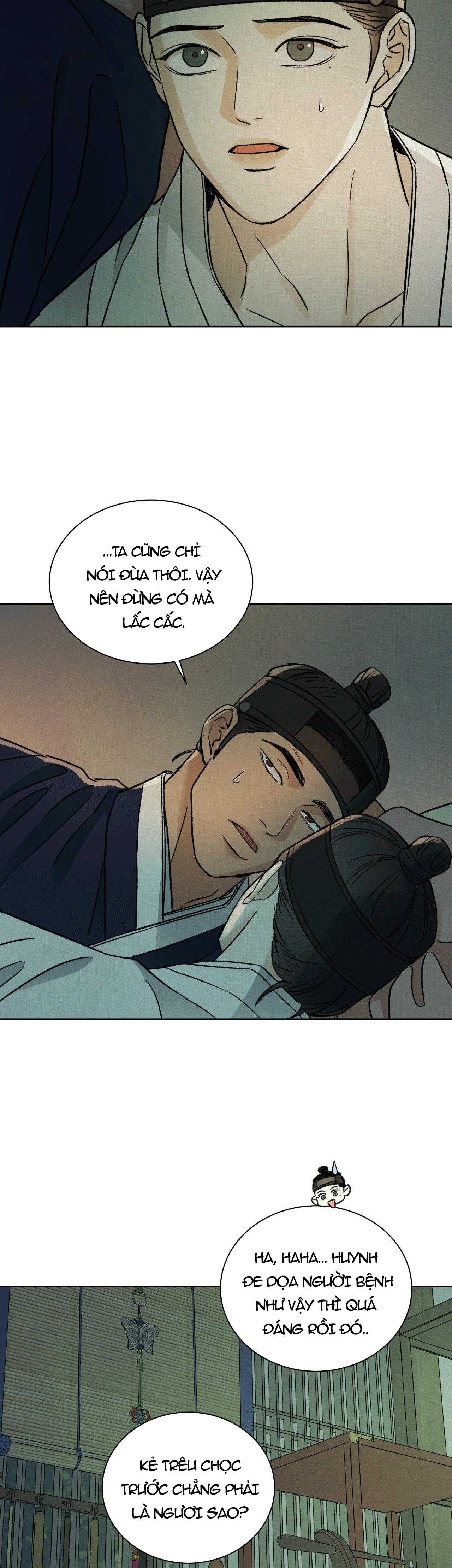 MONG RYONGJEON Chapter 38 18+ - Next 