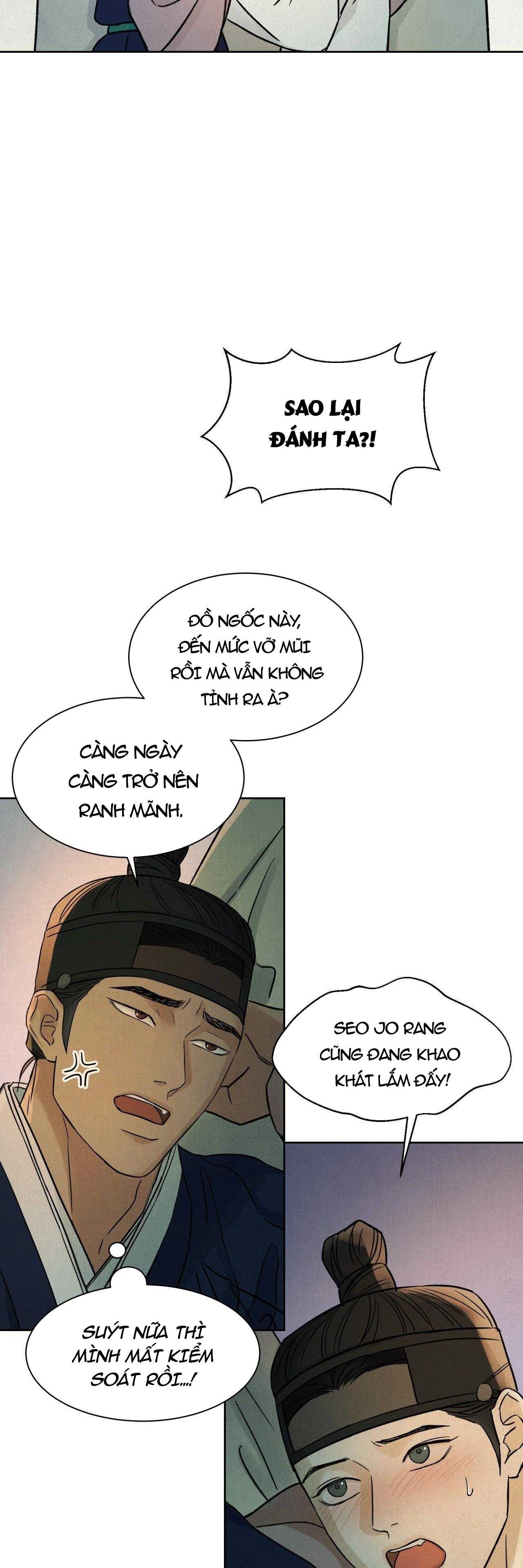 MONG RYONGJEON Chapter 38 18+ - Next 