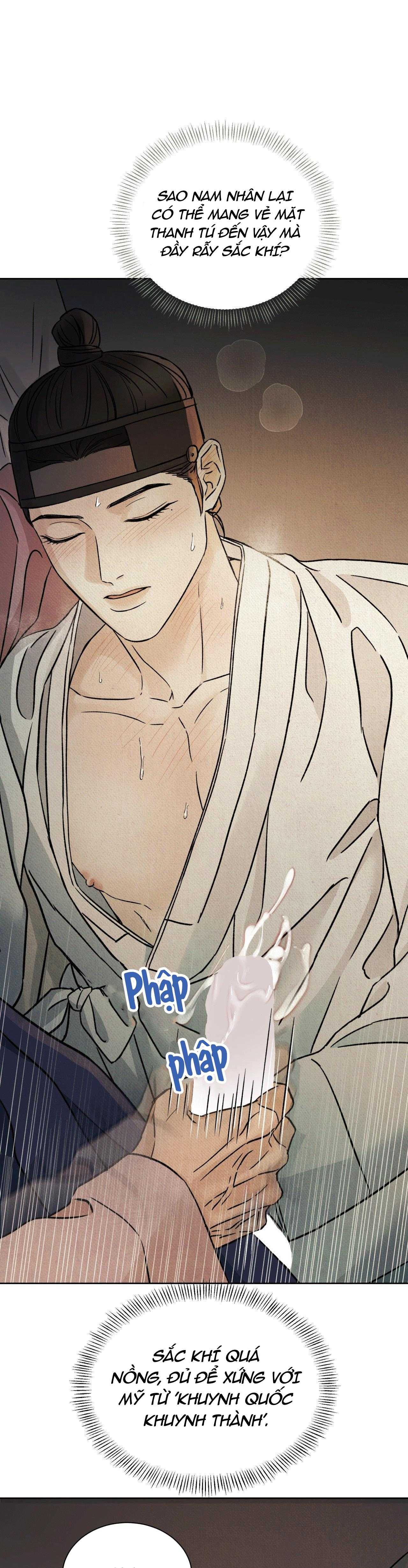 MONG RYONGJEON Chapter 38 18+ - Next 