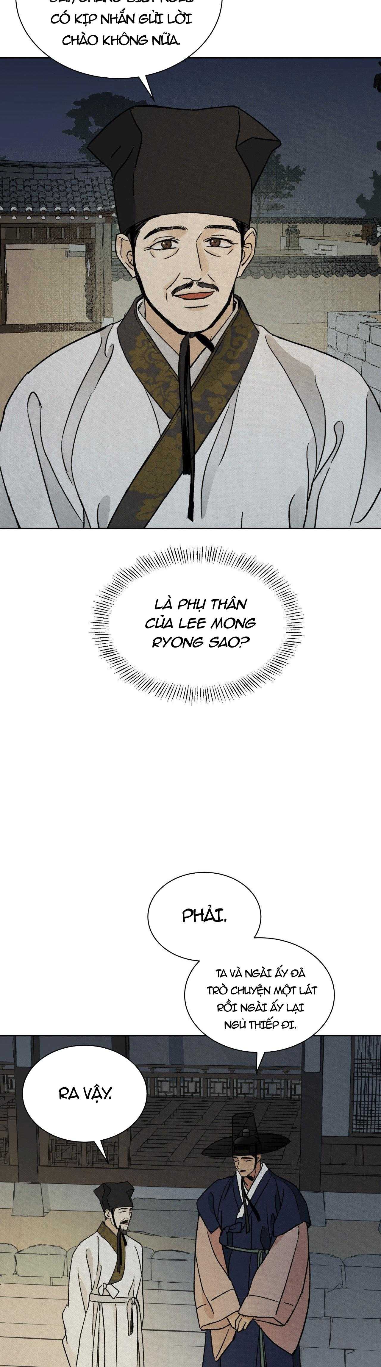 MONG RYONGJEON Chapter 38 18+ - Next 