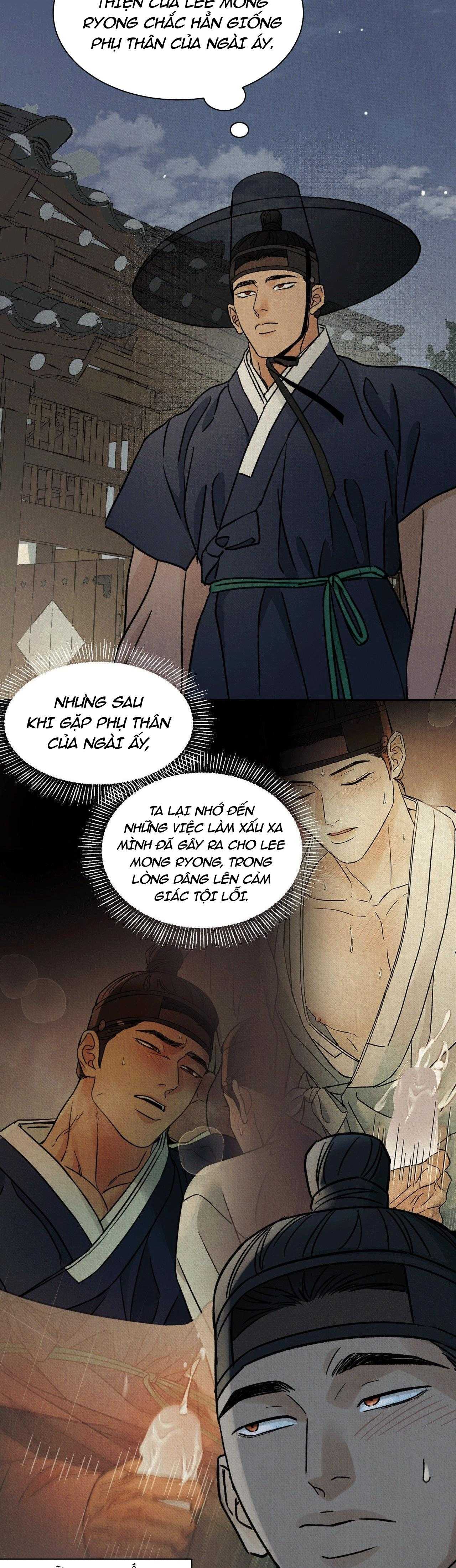 MONG RYONGJEON Chapter 38 18+ - Next 