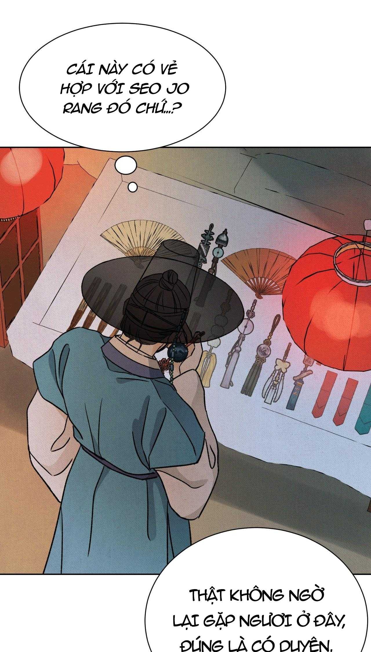 MONG RYONGJEON Chapter 38 18+ - Next 