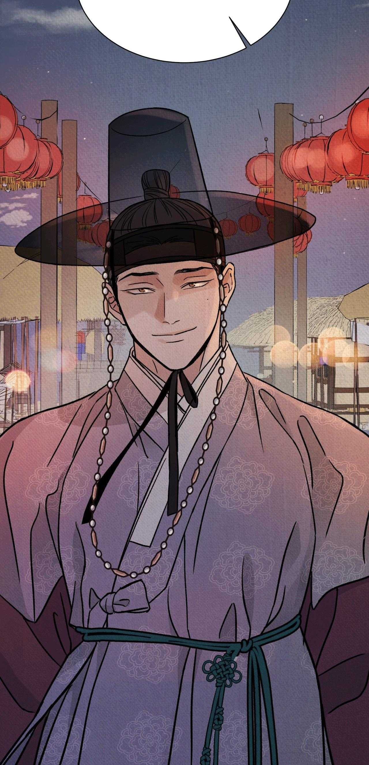 MONG RYONGJEON Chapter 38 18+ - Next 