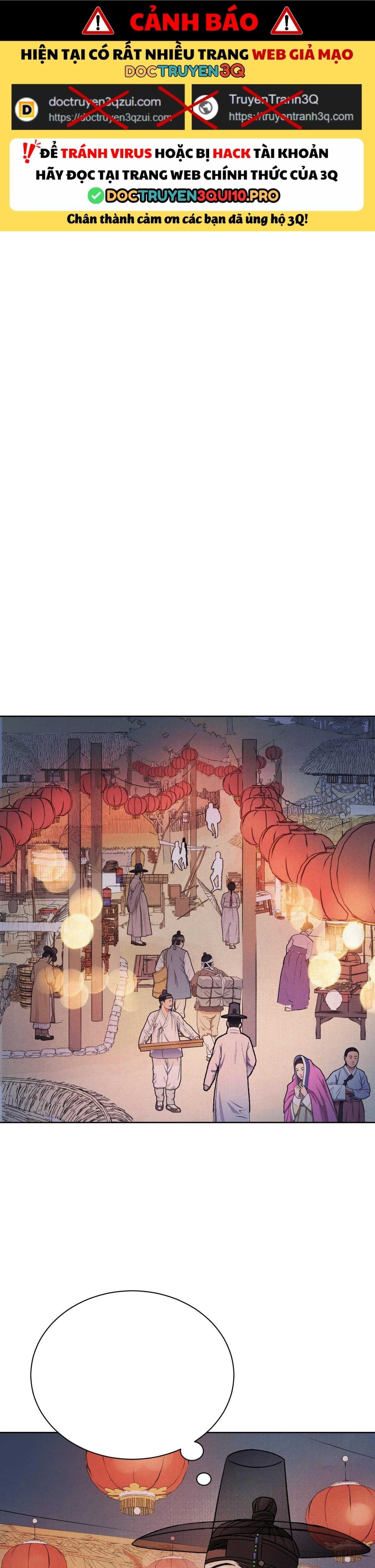 MONG RYONGJEON Chapter 39 - Next 