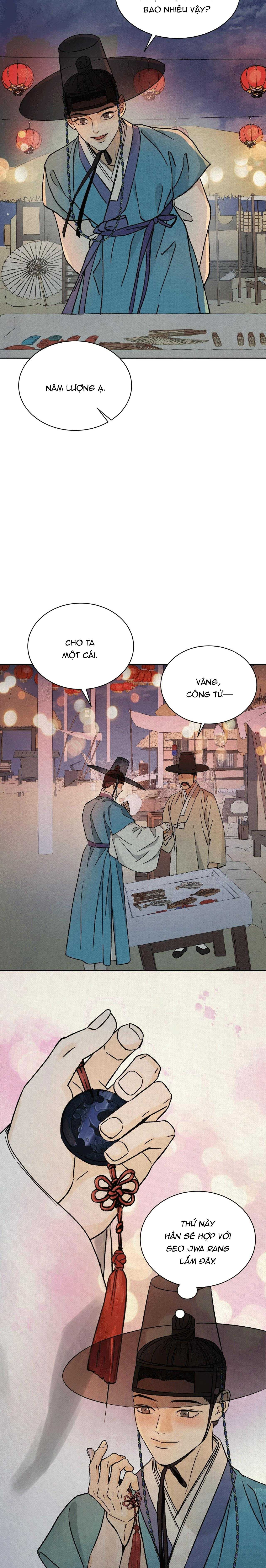 MONG RYONGJEON Chapter 39 - Next 