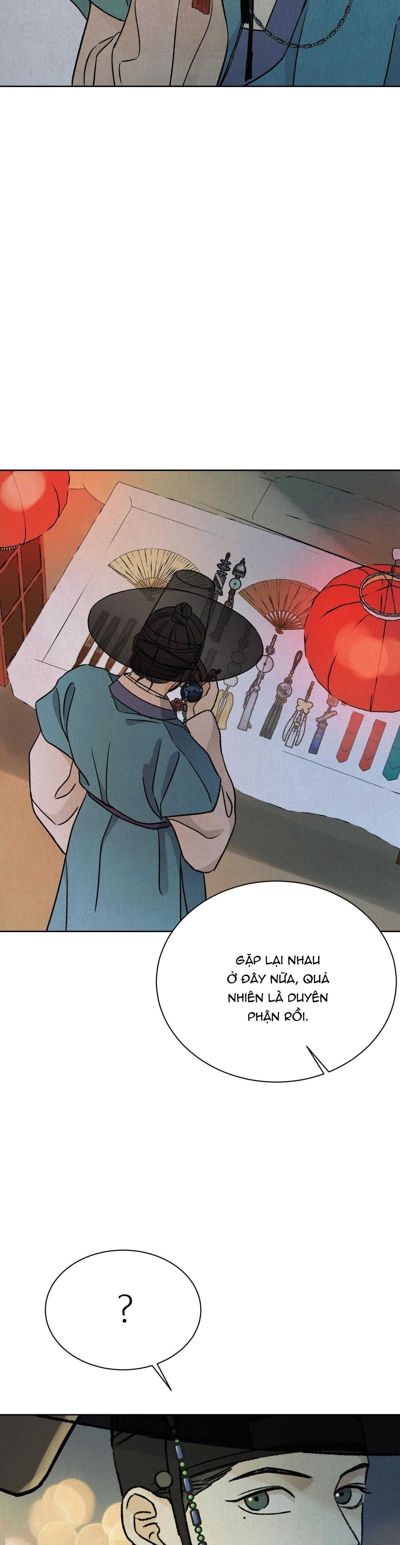 MONG RYONGJEON Chapter 39 - Next 