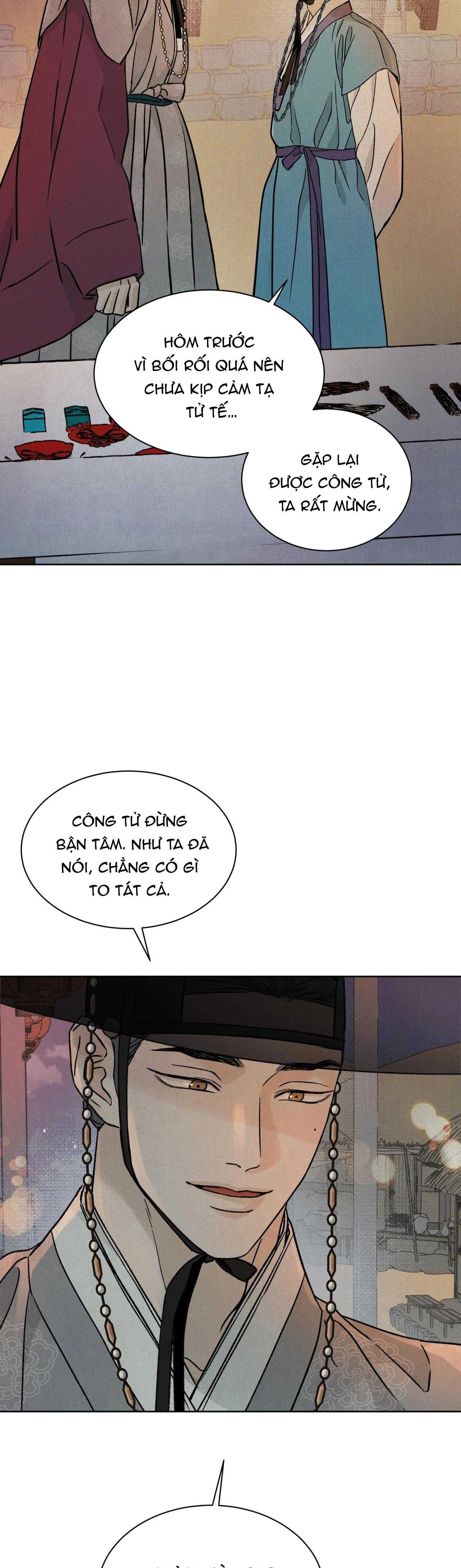 MONG RYONGJEON Chapter 39 - Next 
