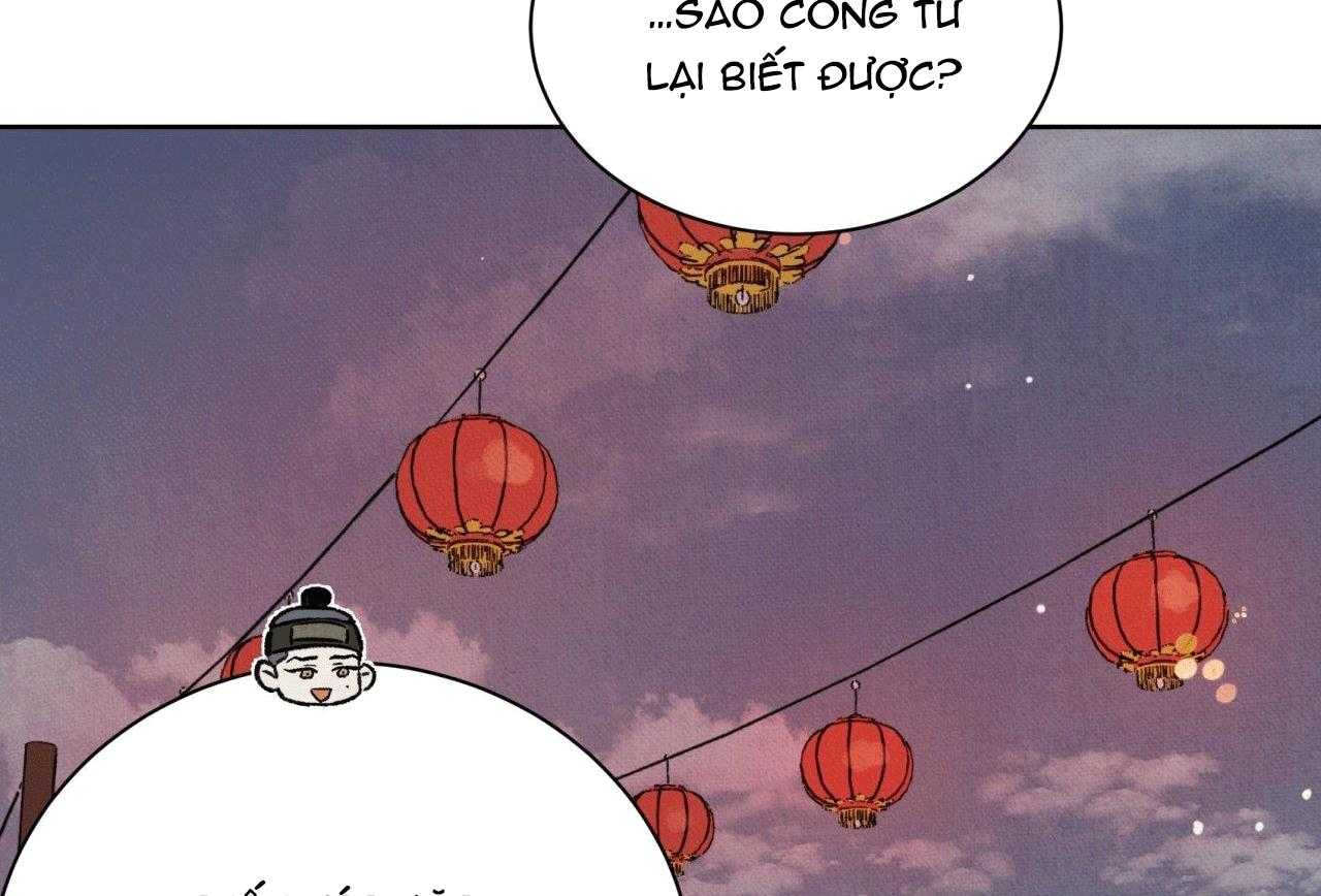MONG RYONGJEON Chapter 39 - Next 