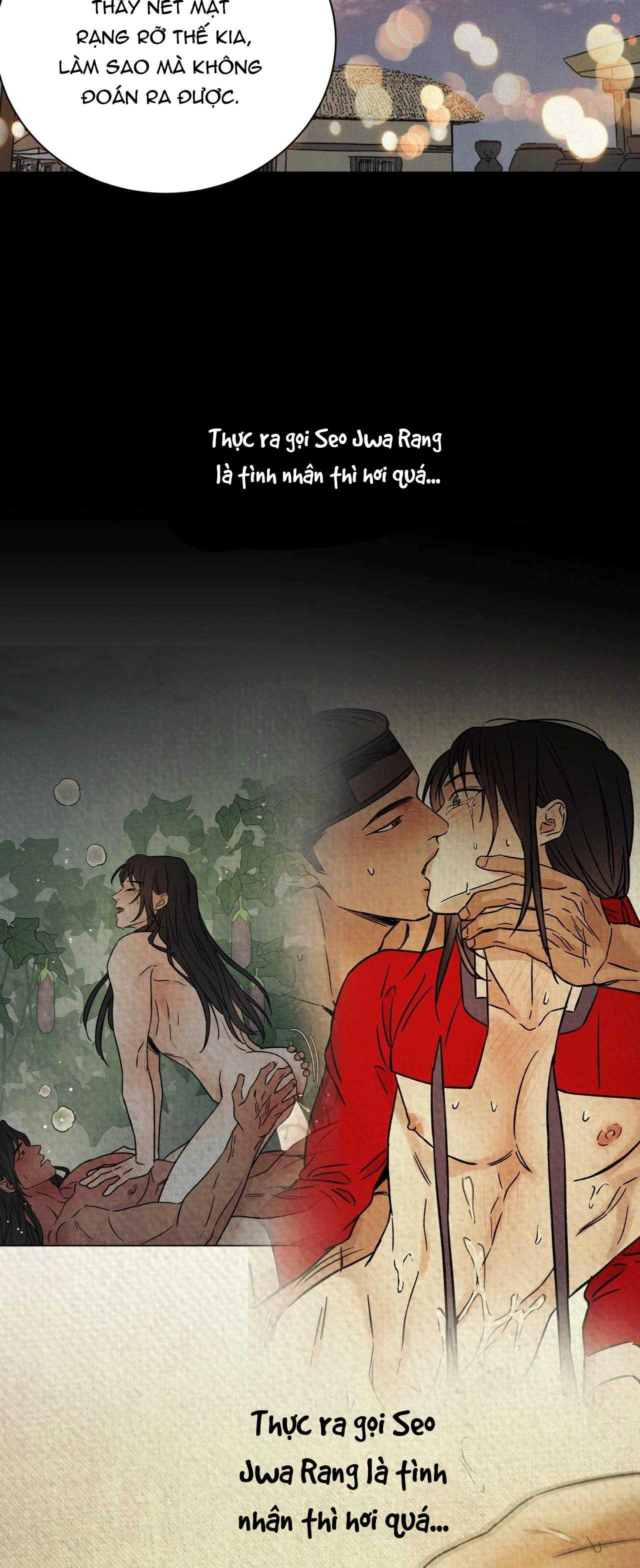 MONG RYONGJEON Chapter 39 - Next 