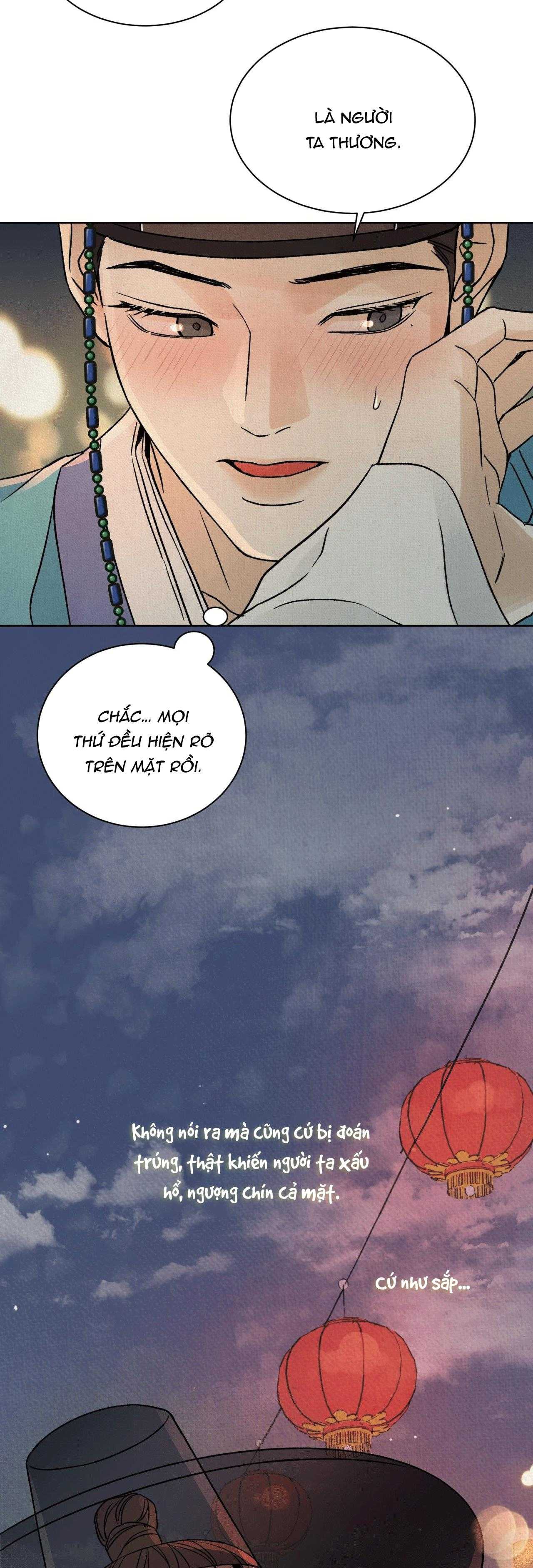MONG RYONGJEON Chapter 39 - Next 
