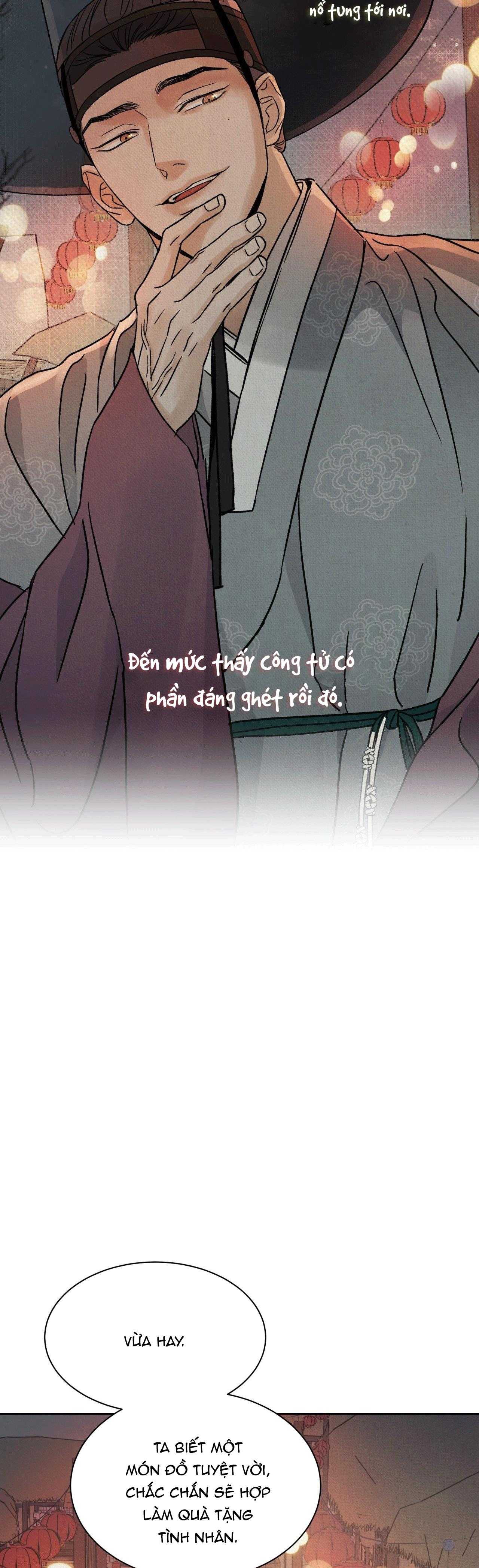 MONG RYONGJEON Chapter 39 - Next 