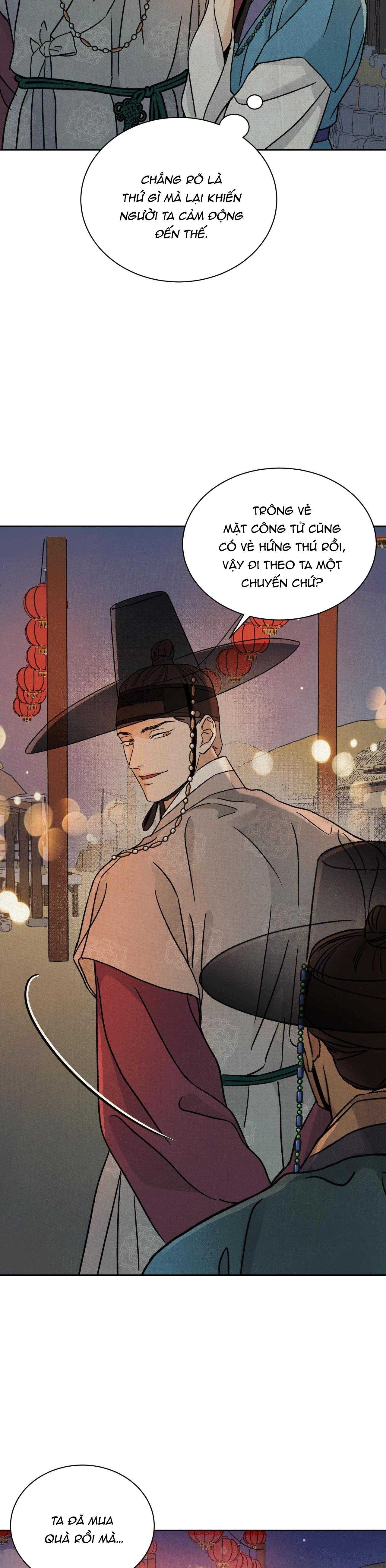 MONG RYONGJEON Chapter 39 - Next 