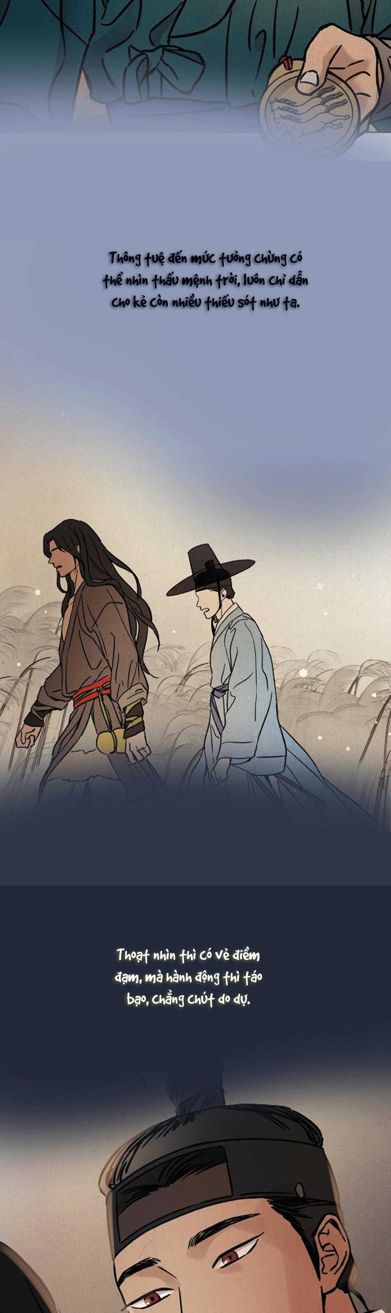 MONG RYONGJEON Chapter 39 - Next 