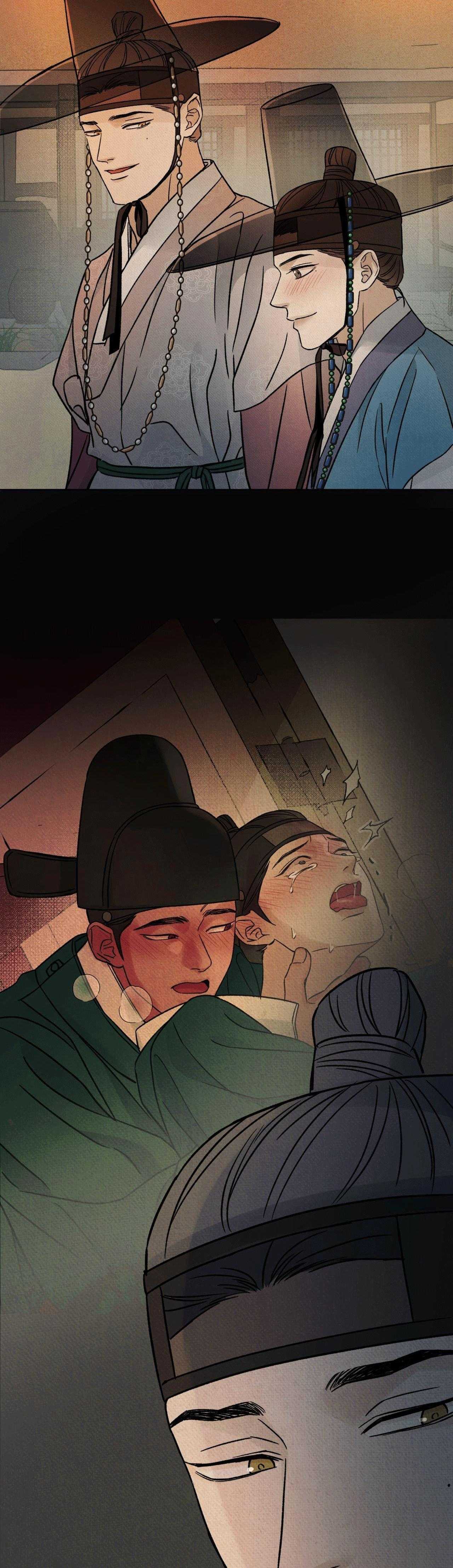 MONG RYONGJEON Chapter 39 - Next 