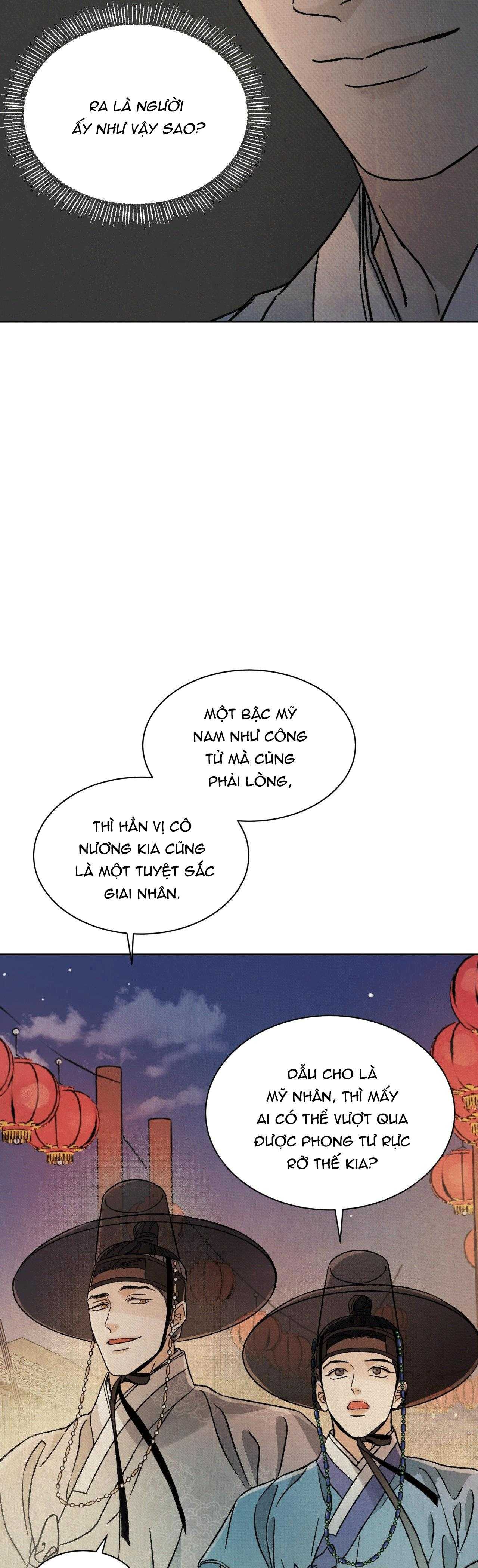 MONG RYONGJEON Chapter 39 - Next 