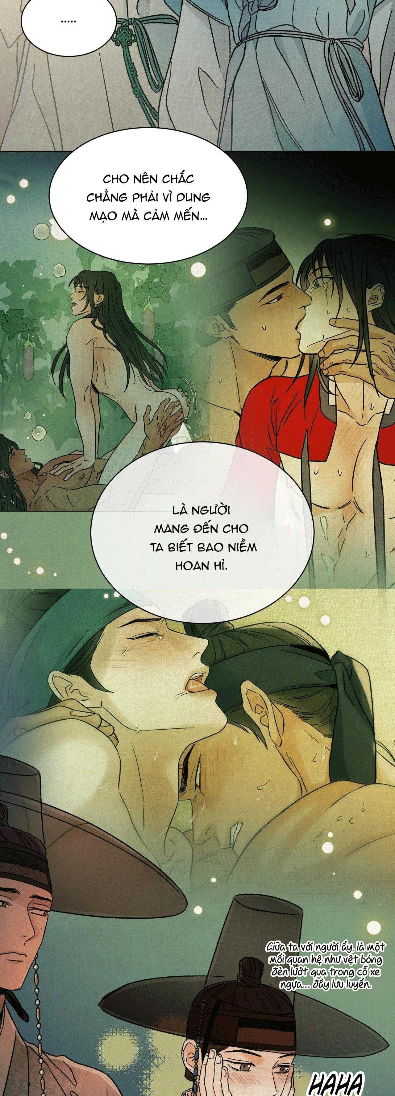 MONG RYONGJEON Chapter 39 - Next 