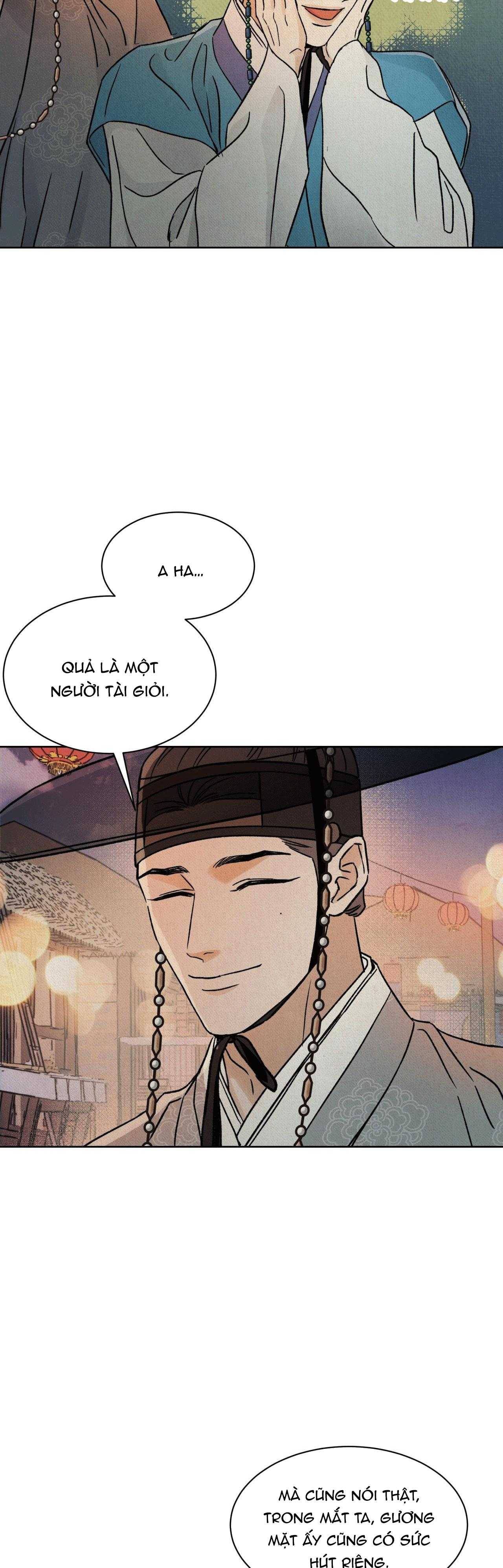 MONG RYONGJEON Chapter 39 - Next 