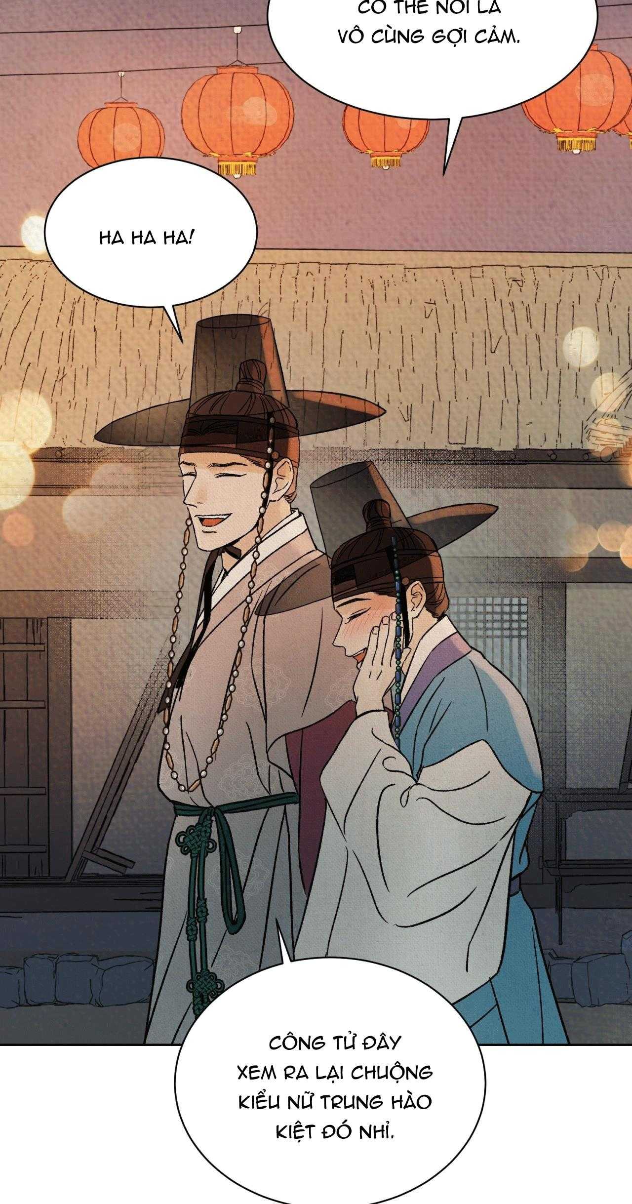MONG RYONGJEON Chapter 39 - Next 