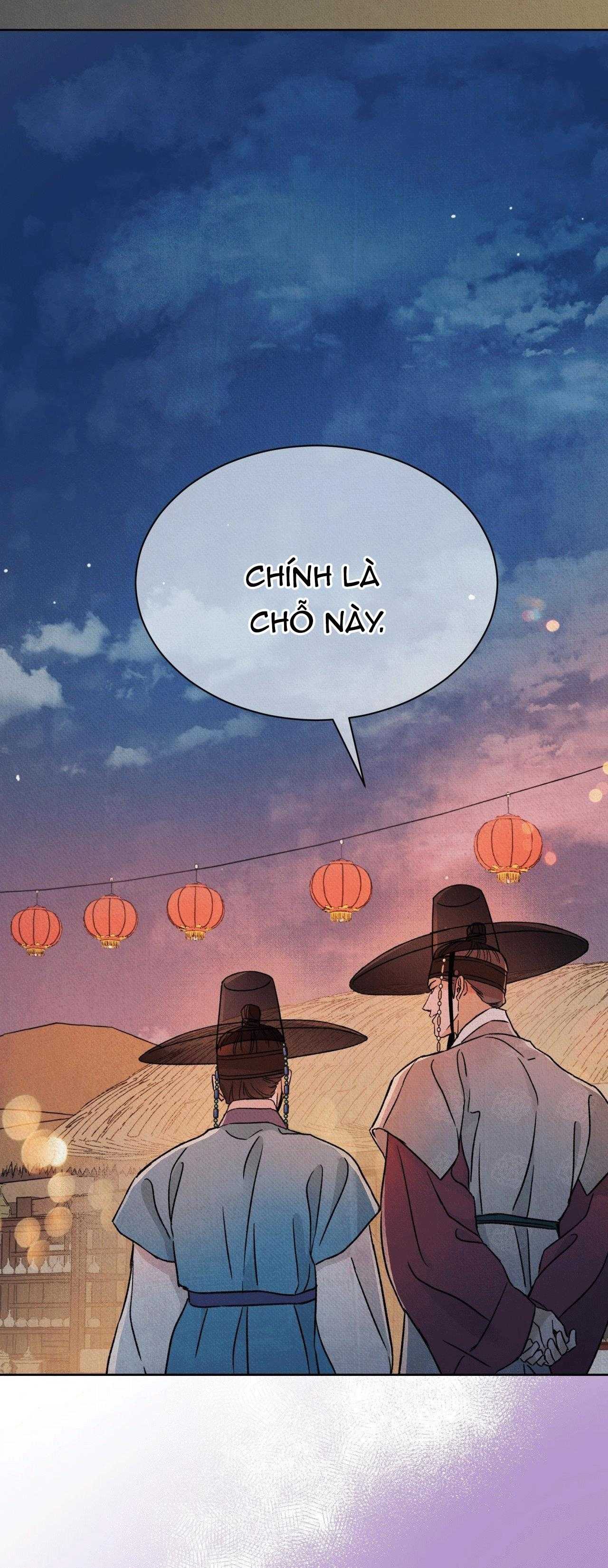 MONG RYONGJEON Chapter 39 - Next 
