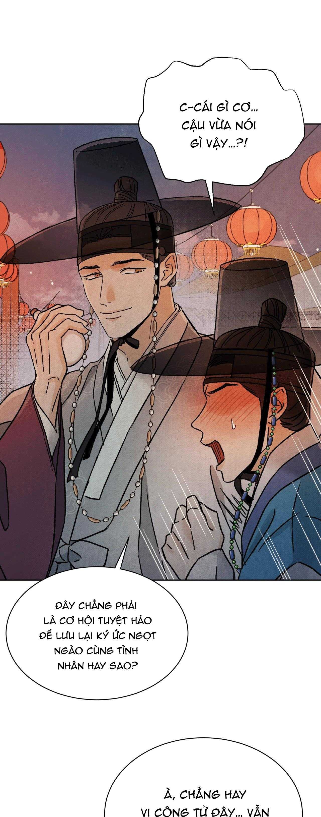 MONG RYONGJEON Chapter 39 - Next 