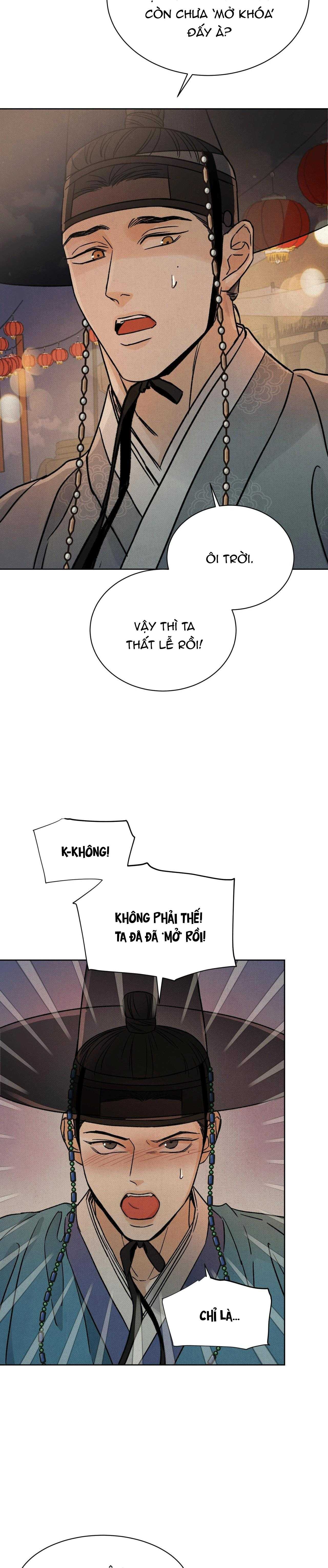 MONG RYONGJEON Chapter 39 - Next 