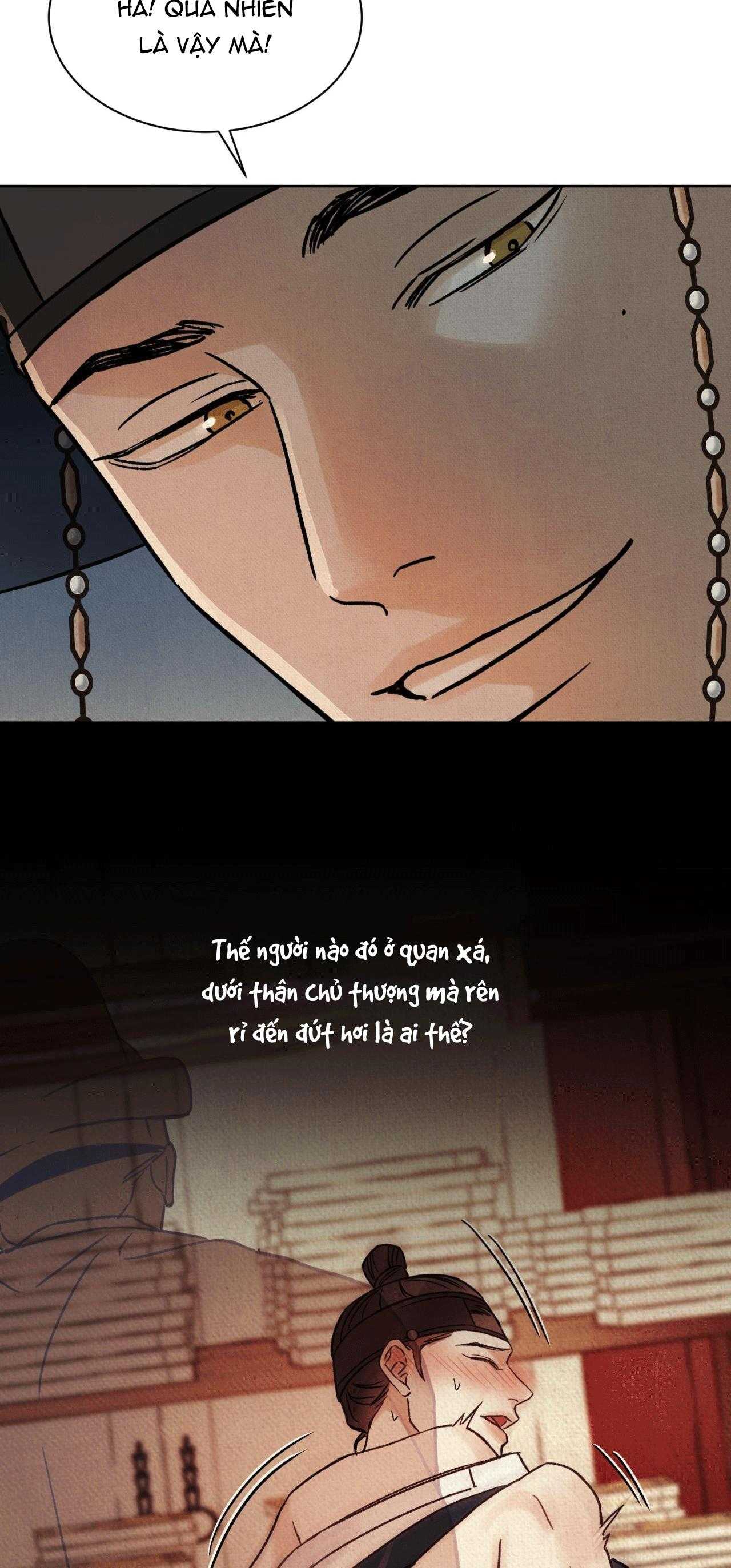 MONG RYONGJEON Chapter 39 - Next 